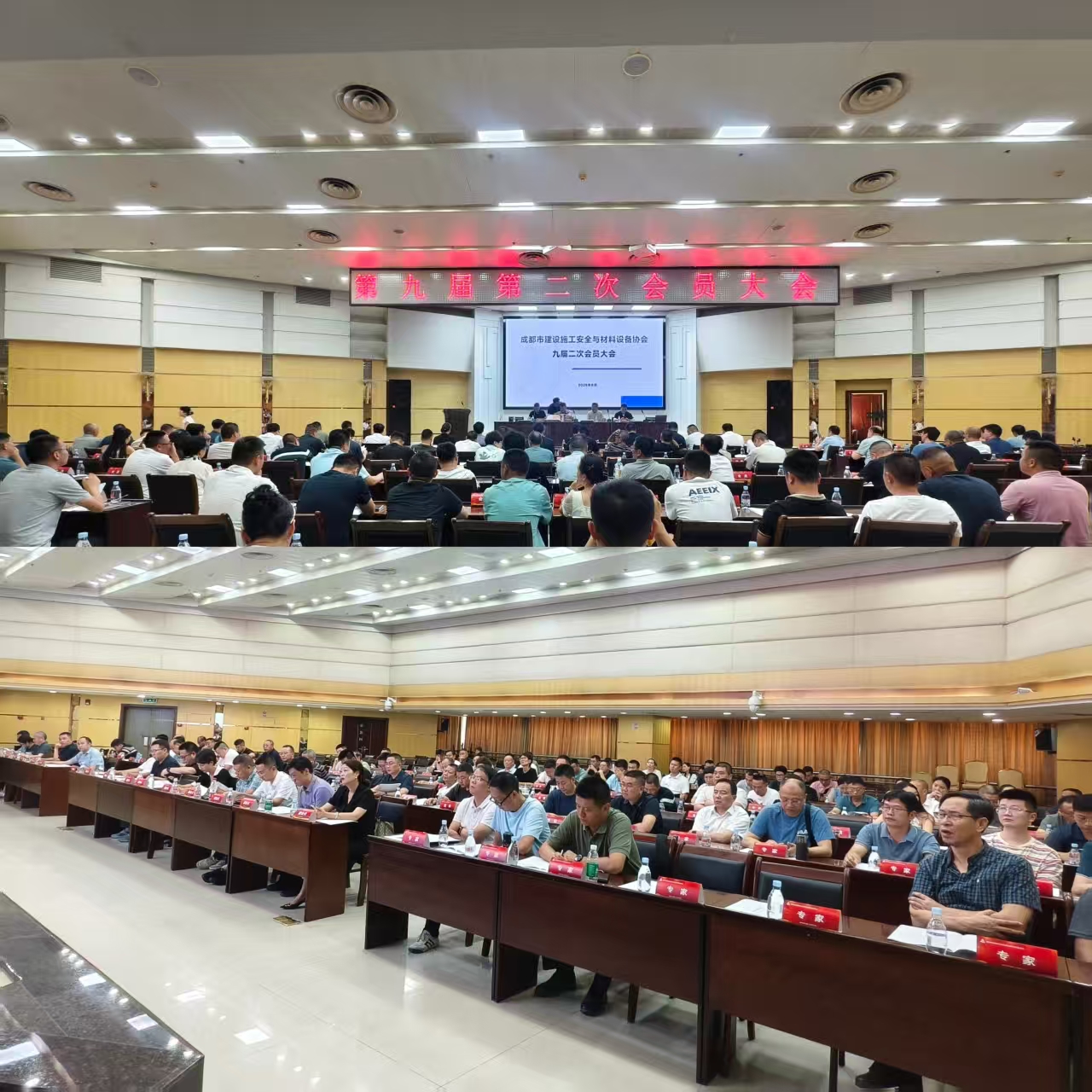 1754379013924872.jpg 微信图片_20250805152937_14.jpg